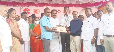புதுக்கோட்டை