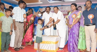 புதுக்கோட்டை