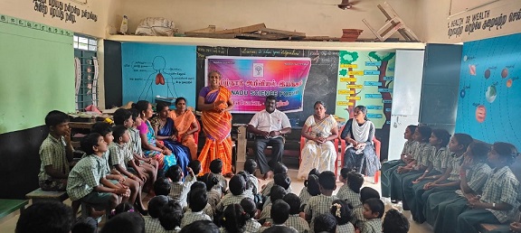 புதுக்கோட்டை