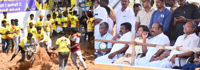 சிவகங்கை
