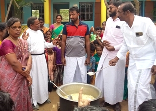 புதுக்கோட்டை