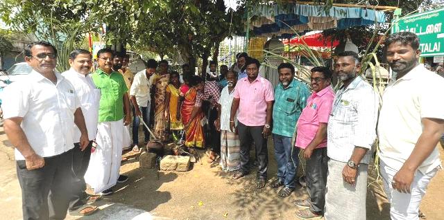 புதுக்கோட்டை