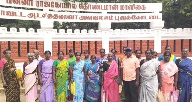புதுக்கோட்டை