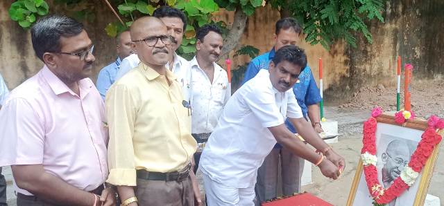 சென்னை