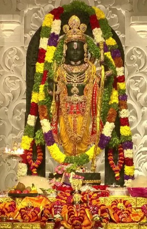 இந்தியா