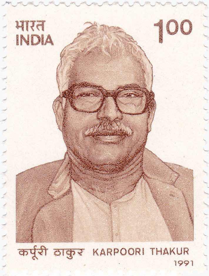 தேனி