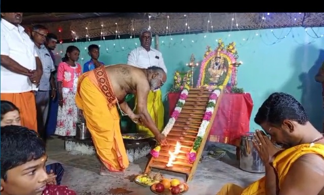 புதுக்கோட்டை