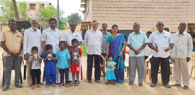 புதுக்கோட்டை