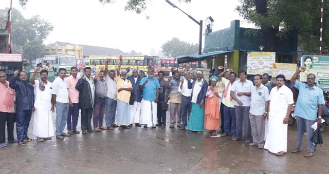 தஞ்சாவூர்