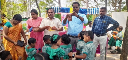 புதுக்கோட்டை