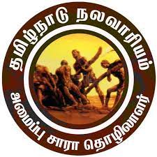 தேனி