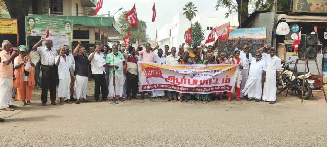 தஞ்சாவூர்