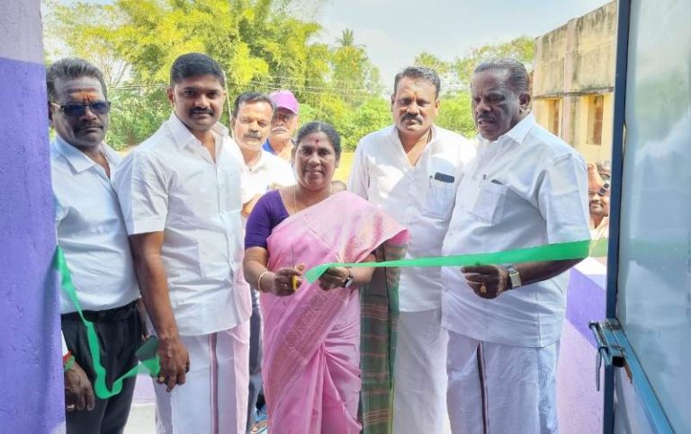 புதக்கோட்டை
