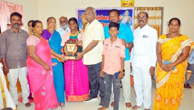 புதுக்கோட்டை